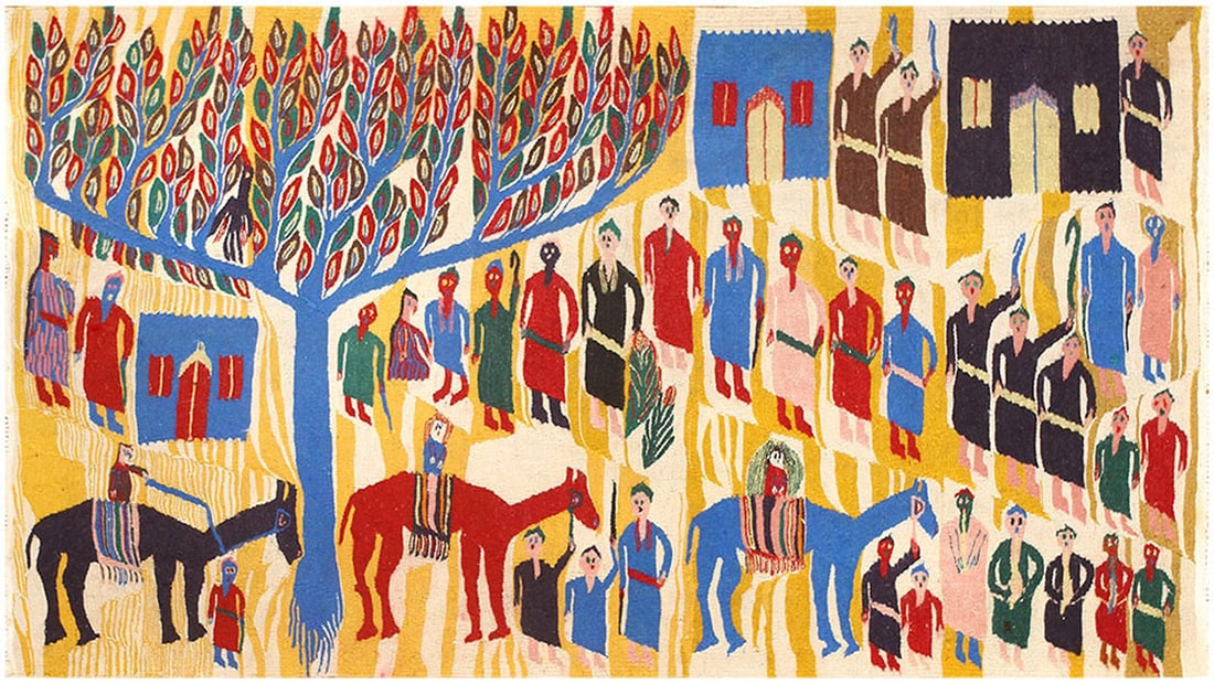 Vintage Judaic Purim Scene Tapestry Rug 3 ft 9 in x 6 ft (1.14 m x 1.83 m) (1 of 10)