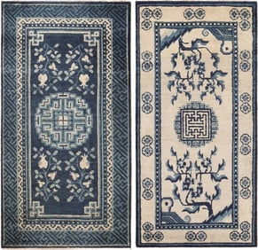 Pair of 2 Antique Chinese Rugs 4 ft 3 in x 2 ft 3 in (1.3 m x 0.69 m)
