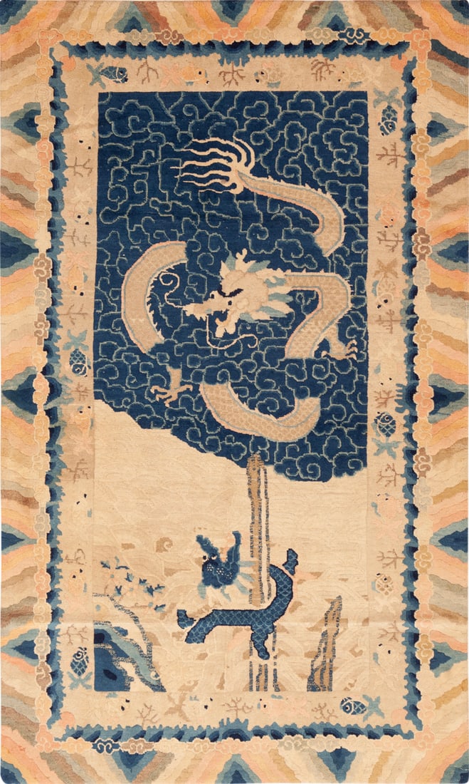 Antique Chinese Peking 6 ft 11 in x 4 ft 1 in (2.1 m x 1.24 m) (1 of 1)