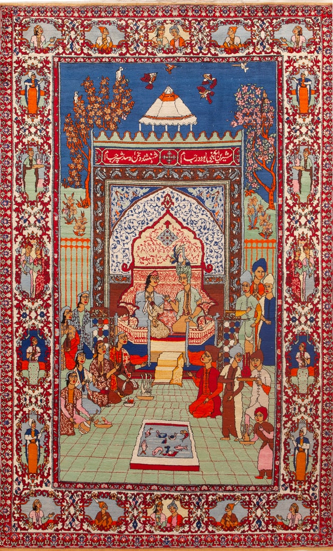 No Reserve - Vintage Pictorial Persian Kerman Rug 8 ft 2 in x 5 ft (2.48 m x 1.52 m): Curated collection of antique, vintage and modern rugs No Reserve - Vintage Persian Kerman Rug Size: 8 ft 2 in x 5 ft (2.48 m x 1.52 m) Provenance: Property of New York dealer A vintage Persian