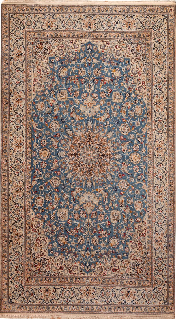 No Reserve - Vintage Persian Nain Rug 9 ft 5 in x 5 ft 3 in (2.87 m x 1.6 m) (1 of 1)