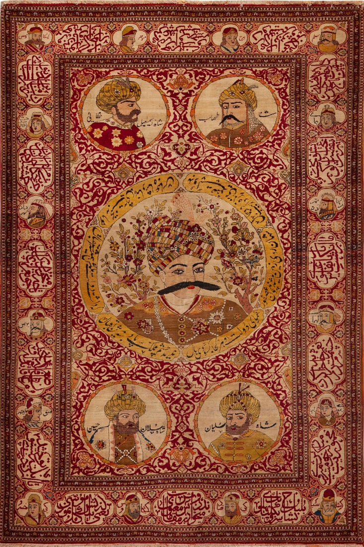 No Reserve - Antique Persian Tehran Kings Rug 6 ft 9 in x 4 ft 6 in (2.05 m x 1.37 m): Curated collection of antique, vintage and modern rugs No Reserve - Antique Persian Tehran Rug Size: 6 ft 9 in x 4 ft 6 in (2.05 m x 1.37 m) Provenance: Property of a prominent German collector