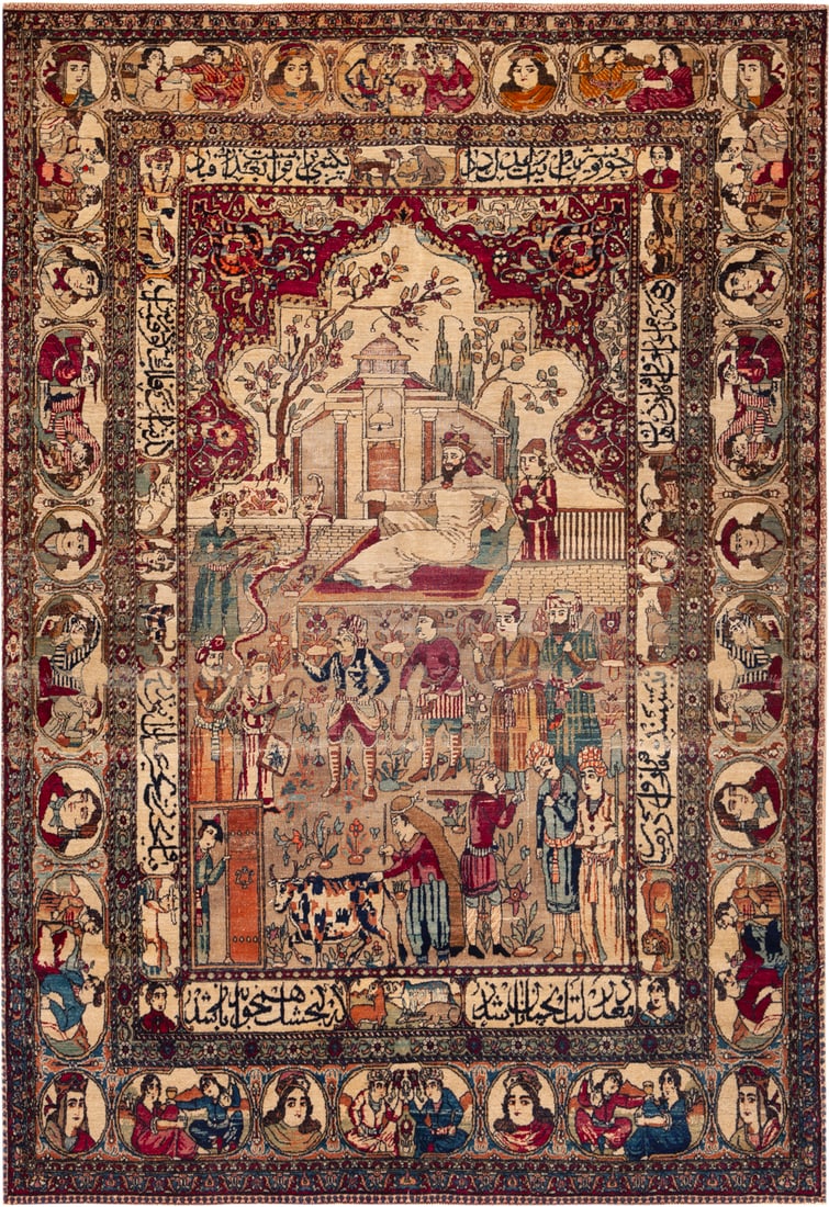 No Reserve - Vintage Isfahan Pictorial Rug, Persia, mid-20th century - 6 ft 2 in x 4 ft 4 in (1.87 m: Curated collection of antique, vintage and modern rugs No Reserve - Vintage Isfahan Pictorial Rug, Persia, mid-20th century Size: 6 ft 2 in x 4 ft 4 in (1.87 m x 1.32 m) Provenance: Property of a Nash