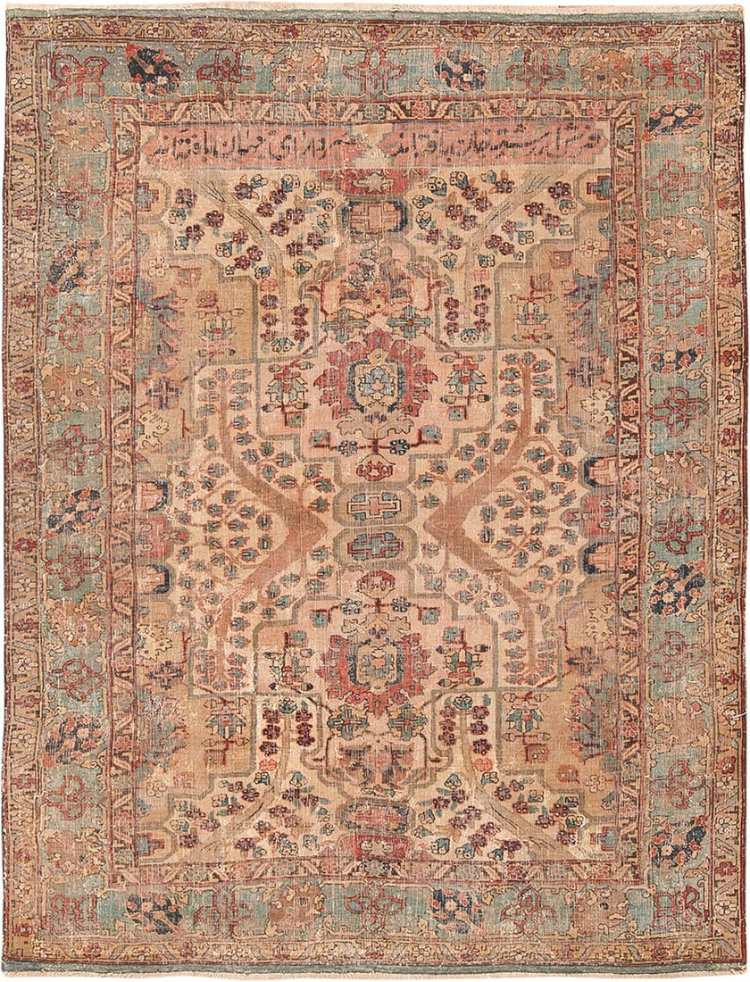 Rare 17th-Century Khorasan Carpet, Northeastern Persia - 5 ft 9 in x 4 ft 5 in (1.75 m x 1.35 m) (1 of 15)