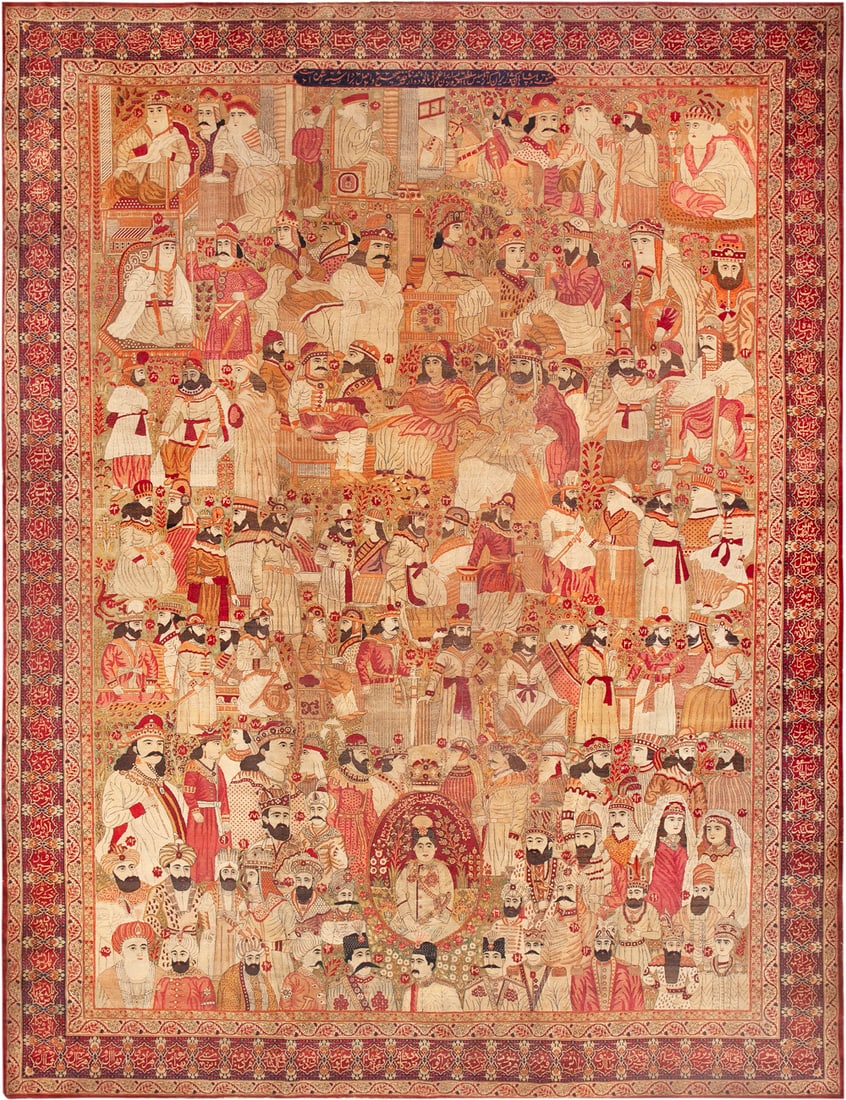 Antique Persian Kerman Mashahir Pictorial Rug circa 1900 - 12 ft x 9 ft 3 in (3.66 m x 2.82 m) (1 of 13)