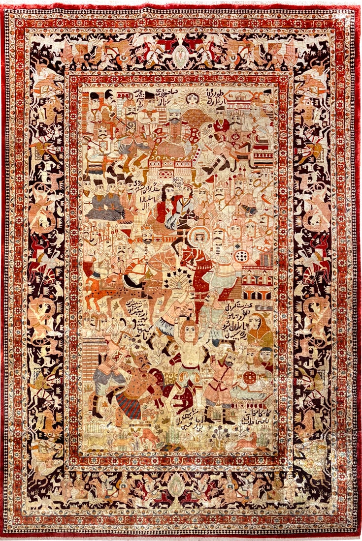 No Reserve - Vintage silk Pictorial Rug - 6 ft x 4 ft (1.83 m x 1.22 m): Curated collection of antique, vintage and modern rugs No Reserve - Vintage silk Pictorial Rug Size: 6 ft x 4 ft (1.83 m x 1.22 m) Provenance: Property of an Italian collector An intricately wov