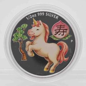 2014 Tuvalu Colorized Horse 1/2oz Silver Coin