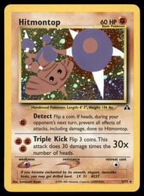 Hitmontop (22) Neo Discovery #22/75 Holo Pokemon Card