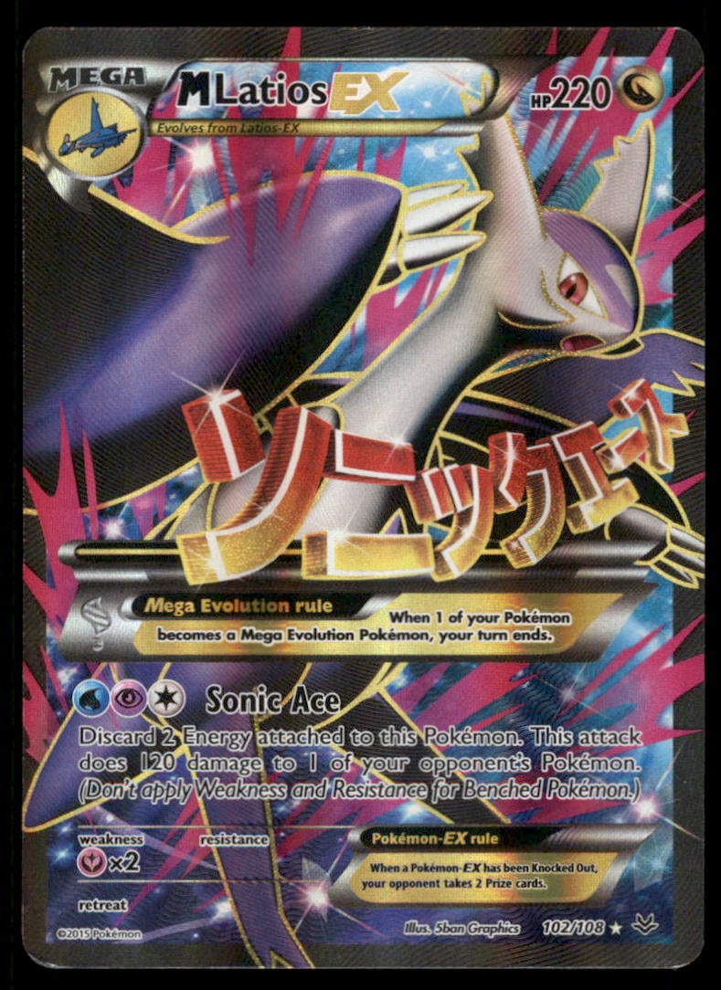 M Latios EX (102 Full Art) XY - Roaring Skies #102/108 Holo Pokemon Card: We offer combined shipping on multiple items. Buyers may also arrange their own shipping. LiveShipping is a separate and independent option for shipping that is NOT a part of the auction house or thei