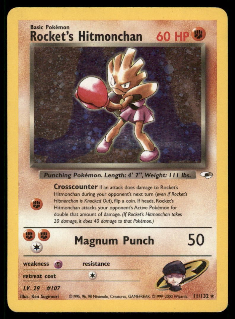 Rocket's Hitmonchan Gym Heroes #011/132 Holo Pokemon Card (1 of 2)