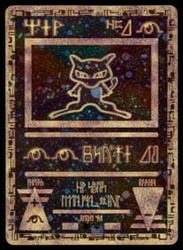 Ancient Mew Miscellaneous Cards & Products #1 Holo Pokemon Card