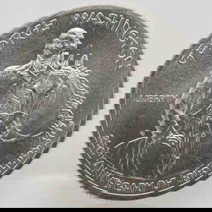 1982 250th Anniversary Commemorative Washington Silver Half Dollar: Subject: 250th Anniversary Commemorative Washington Silver Half Dollar Medium: 900 Silver Year: 1982 Condition: MS Note: Any condition statement is given as an opinion and should not be treated as a s