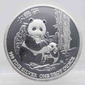 2017 Niue Giant Panda 1oz Silver Coin