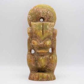 Antique Chinese Hongshan Culture Jade Large Sun God Sculpture