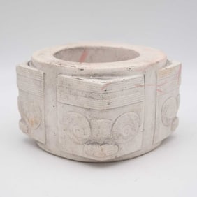 Antique Chinese Liangzhu Culture Stone Ritualistic Cong