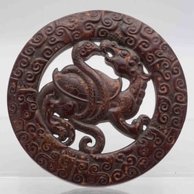 Old Chinese Carved Jade XuanWu Turtle Bi