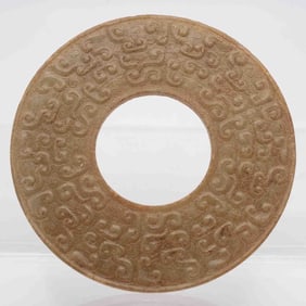 Old Chinese Carved Translucent Jade Fortune Cloud Bi