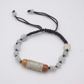 Old Chinese Carved White Jadeite Bracelet