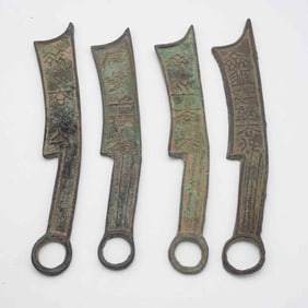 Lof Of 4 Antique Chinese Bronze Knife Cash Coin