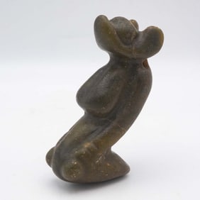 Antique Chinese Hongshan Culture Jade Beast Figure