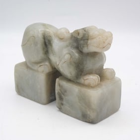 Antique Chinese Carved Translucent Jade Beast Seal Stamp