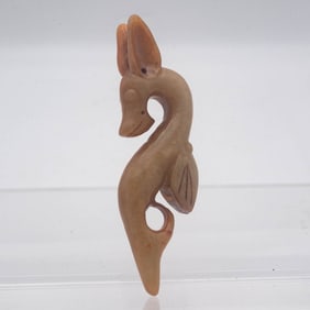 Antique Chinese Hongshan Culture Translucent Jade Pig Dragon Amulet