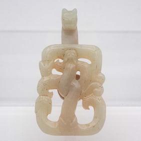Antique Chinese Carved Jade Dragon Belt Buckle