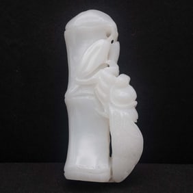 Chinese Carved White Translucent Jade Bamboo And Cicada Amulet