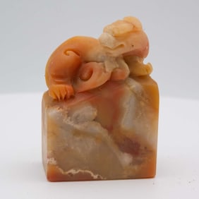 Old Chinese Carved Shoushan Stone Mythical Beast Stamp