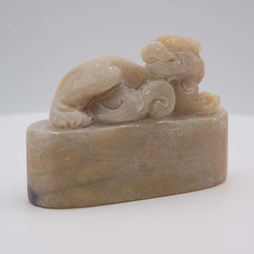 Old Chinese Carved Shoushan Stone Mythical Beast Stamp