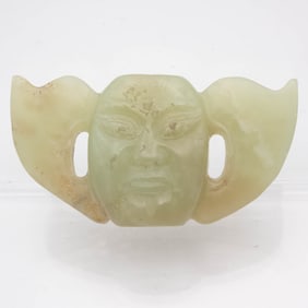 Old Chinese Carved Jade Man Face Figure