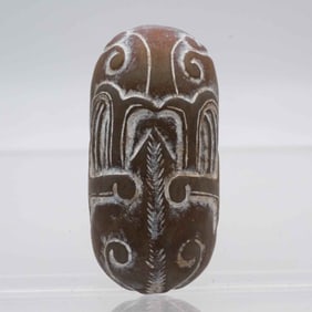 Antique Chinese Hongshan Culture Jade Cicada Figure
