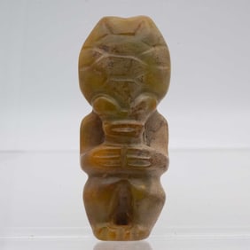 Antique Chinese Hongshan Culture Jade Sun God Figure
