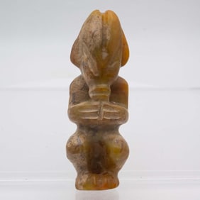 Antique Chinese Hongshan Culture Jade Sun God Figure