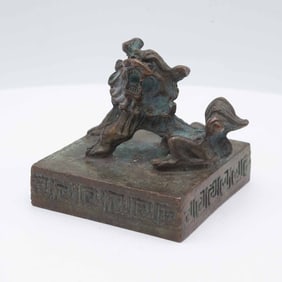Antique Chinese Bronze Lion Stamp