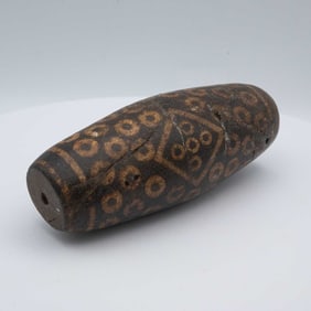 Antique Chinese/Tibetan Large Stone Dzi Bead