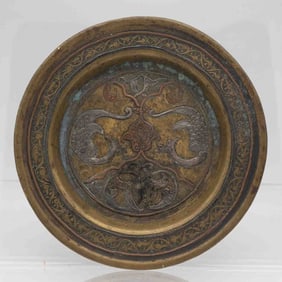 Antique Chinese Intricate Bronze Plate