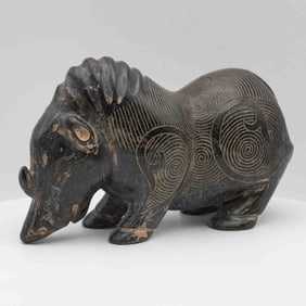 Antique Chinese Carved Stone Wild Hog Sculpture