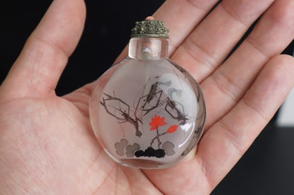 20th Century Vintage Chinese Inside Painted Snuff Bottle