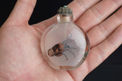 20th Century Vintage Chinese Inside Painted Snuff Bottle