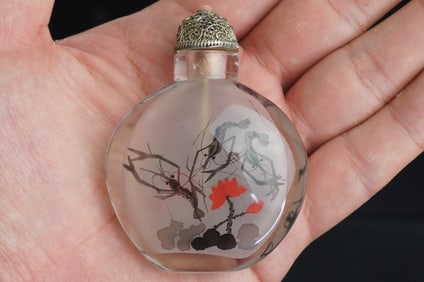 20th Century Vintage Chinese Inside Painted Snuff Bottle