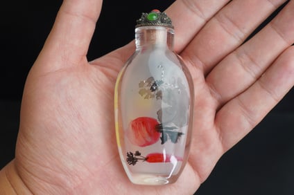 20th Century Vintage Chinese Inside Painted Snuff Bottle