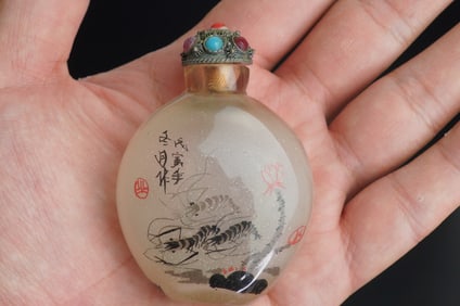 20th Century Vintage Chinese Inside Painted Snuff Bottle
