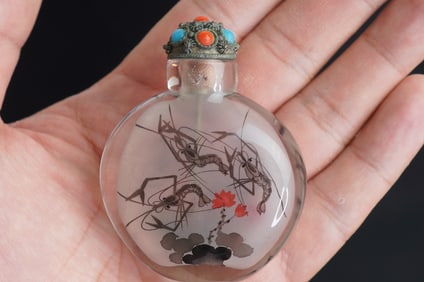 20th Century Vintage Chinese Inside Painted Snuff Bottle