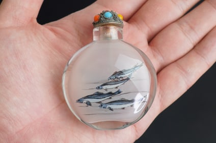 20th Century Vintage Chinese Inside Painted Snuff Bottle