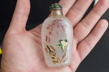20th Century Vintage Chinese Inside Painted Snuff Bottle