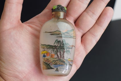 20th Century Vintage Chinese Inside Painted Snuff Bottle