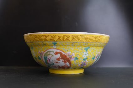 Large Chinese Yellow-ground Famille Rose Bowl, Guangxu Period