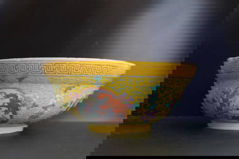 Large Chinese Yellow-ground Famille Rose Bowl, Guangxu Period: Large Chinese Yellow-ground Famille Rose Bowl, Guangxu Period