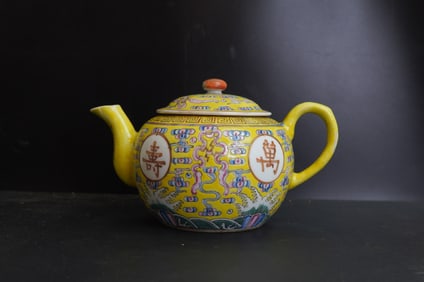 Chinese Yellow-ground Famille Rose Teapot, Guangxu Period